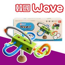 買就贈【韓國Wave】魔力建構波波棒基礎木質款-飛機 WP000007