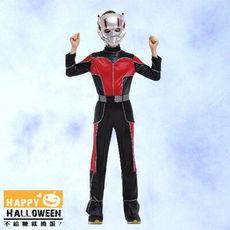 【派對造型服/道具】萬聖節裝扮-螞蟻小英雄 GTH-1716