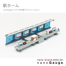 【Nanoblock 迷你積木】nanoGauge 情景 列車月台 nGSC-001