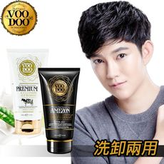 泰國 VOODOO 頂級奢華  二合一洗卸乳(蛇毒/牛奶)