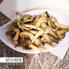 【好日好食】好果系列 頂級秀珍菇脆片