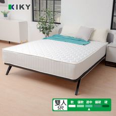 KIKY 二代英式飯店級床邊加強獨立筒床墊 雙人5尺