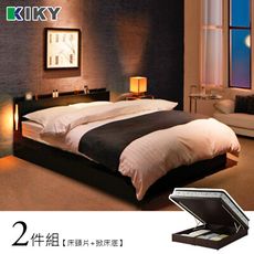 KIKY 二代佐佐木機能側燈光兩件床組 雙人5尺(床頭片+掀床底)