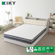 【KIKY】麥倫低干擾硬式獨立筒床墊(雙人5尺)