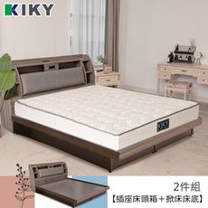 KIKY 皓鑭附插座靠枕二件床組 雙人加大6尺(床頭箱+掀床底)