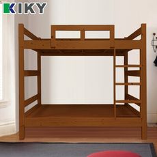 KIKY 柯比實木雙層床架3件組(雙層床+床墊X2)