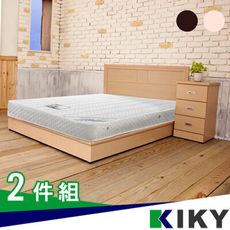 KIKY 凱莉經濟型木色兩件床組 雙人5尺(床頭片+三分床底)
