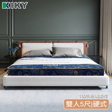 KIKY 二代日式藍鑽蓆面硬式彈簧床墊 雙人5尺