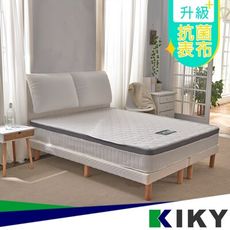 KIKY 飯店級機能3D獨立筒床墊-雙人加大6尺