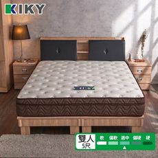 KIKY 海藻纖維高回彈裸睡獨立筒床墊 雙人5尺(軟硬適中)