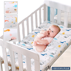 【針織棉款70*140cm】嬰兒床包 新生兒全棉床包 兒童床包 寶寶床包 透氣 鬆緊床單 嬰兒床床包
