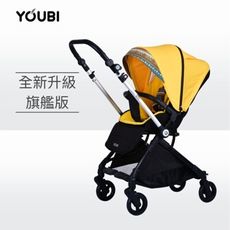 【買一送八】Youbi雙向橫平移輕便摺疊嬰兒推車 免運 新生兒嬰兒推車 可坐可躺 保固一年