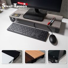 多功能螢幕架-5色可選 插座孔/USB孔 雙螢幕架.鍵盤收納架
