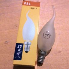 FSL 230V 25W E14 磨砂 燭焰燈泡