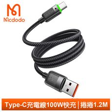 Mcdodo 麥多多 Type-C充電線傳輸線快充線閃充線編織線 QC4.0 磁吸收納 LED 捲捲