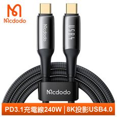 Mcdodo 240W 雙Type-C/PD3.1快充充電傳輸編織線 8K投影 USB4.0 全能