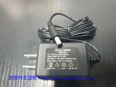 【波音特生活館】DF-818 DF-568 充電器 充電變壓器 原廠充電器 新版小顆充電器