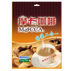 【摩卡咖啡 MOCCA】 醇濃二合一咖啡(11公克/30包/袋)