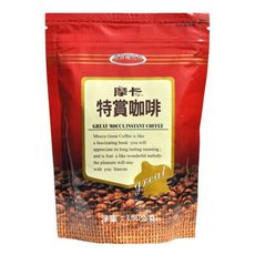 【摩卡咖啡 MOCCA】 特賞咖啡 補充包(150g)