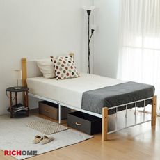 【RICHOME】莎麗3.5呎單人床架