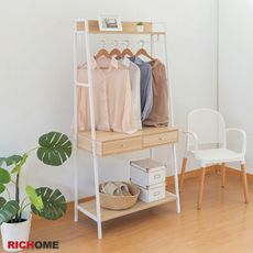 【RICHOME】凱德琳雙抽大衣櫥架