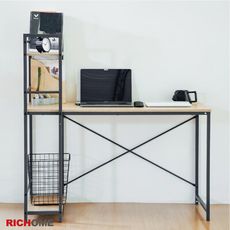 【RICHOME】雅達多功能工作桌