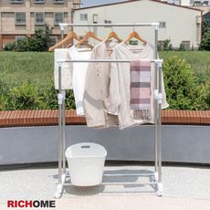 【RICHOME】可麗不銹鋼雙桿衣架