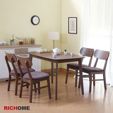 【RICHOME】雅洛特120CM可延伸150CM餐桌椅組-一桌四椅 (2色)