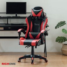 【RICHOME】貝斯百電競椅