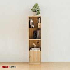 【RICHOME】格麗塔四層一門置物櫃