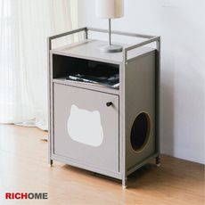 【RICHOME】小豆貓咪櫃 (奶茶色)