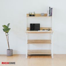 【RICHOME】首爾收納書桌