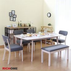 【RICHOME】安爾莎150CM可延伸194CM餐桌椅組(一桌四椅一長凳)