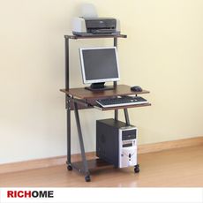 【RICHOME】簡單雙層電腦桌