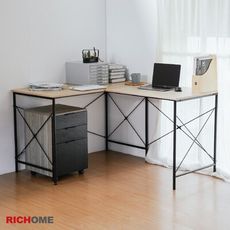 【RICHOME】奧斯陸L型工作桌