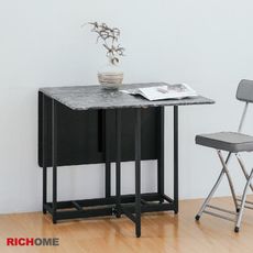 【RICHOME】免組裝台灣製大理石紋折合桌/餐桌
