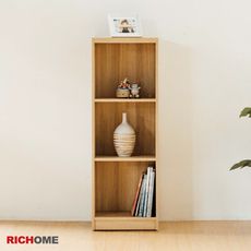 【RICHOME】格麗塔三層置物櫃