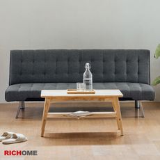 【RICHOME】野田沙發床