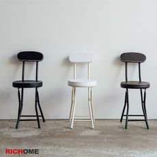 【RICHOME】群馬工業風摺疊椅(1入)