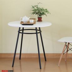 【RICHOME】丹麥80CM北歐風簡約圓桌/休閒桌/餐桌 (2色)