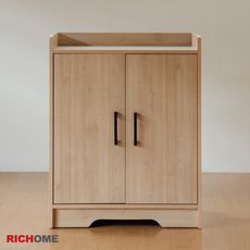 【RICHOME】蘇菲雙門櫃