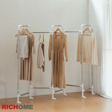 【RICHOME】免組裝不鏽鋼百變掛衣架