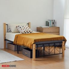 【RICHOME】亞羅3.5呎單人床架