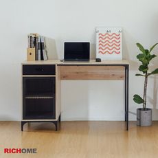 【RICHOME】盧卡斯書桌