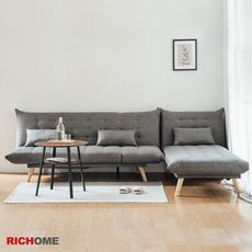 【RICHOME】西瑟L型沙發床組