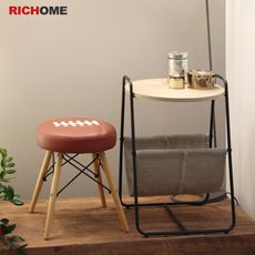 【RICHOME】橄欖球運動造型餐椅/造型凳/造型椅/休閒椅 (多功能用途)