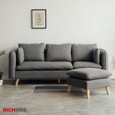 【RICHOME】米亞L型三人沙發