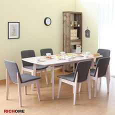 【RICHOME】愛瑪北歐風150CM可延伸194CM餐桌椅組 (一桌六椅)