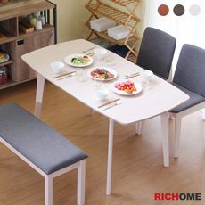 【RICHOME】120CM可延伸150CM實木餐桌 (3色)