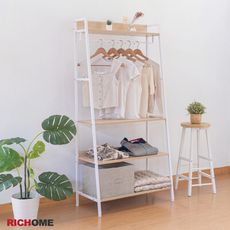 【RICHOME】凱德琳大衣櫥架